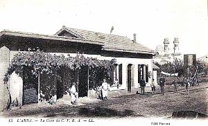 Arba  001